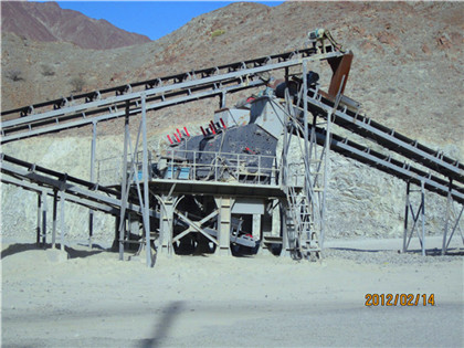 上海川沙生产碎石机械的外 