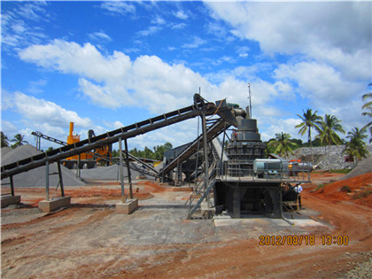 1小时120吨锆英石砂石机械 