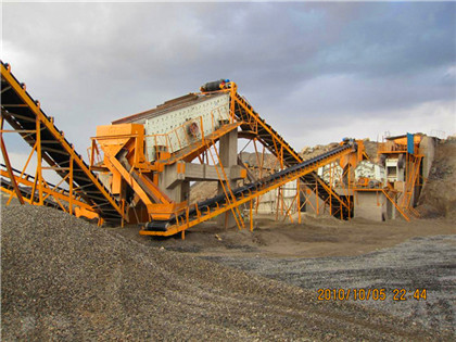 时产300吨石料破碎机生产线石料生产线 
