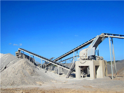 石料生产线设备生产厂家 