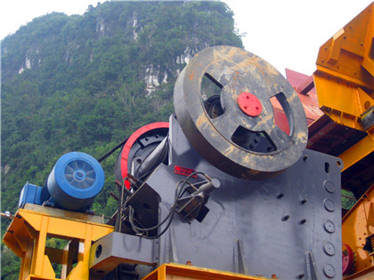 氧化镁石粉碎机械工艺流程 