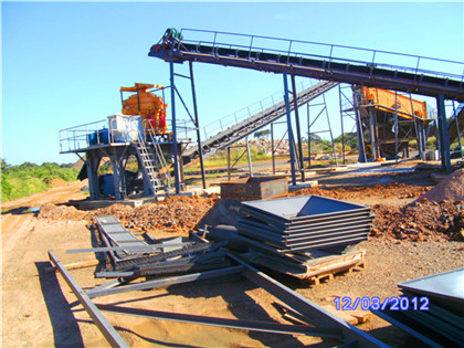 紫砂岩矿生产线厂家 
