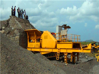 花岗岩矿开采机械设备 